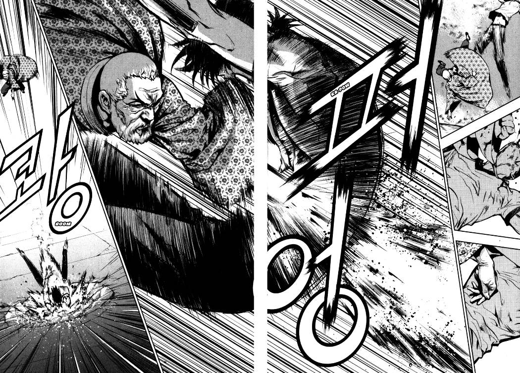 The Breaker: Chapter 59 - Page 6