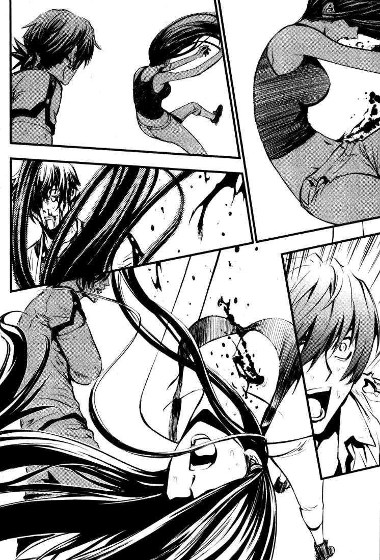 The Breaker: Chapter 61 - Page 5