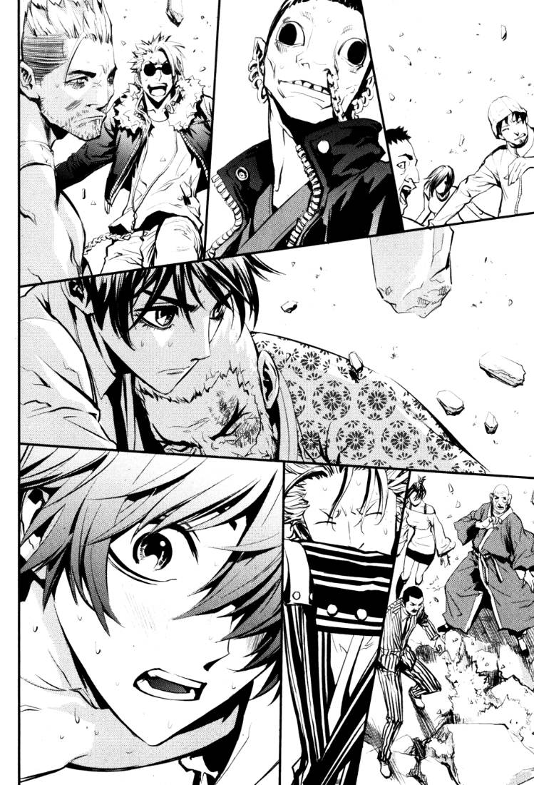 The Breaker: Chapter 63 - Page 14