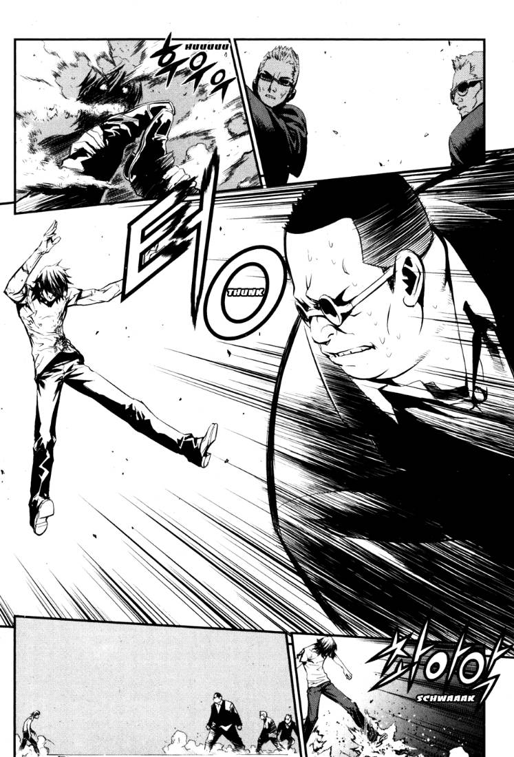 The Breaker: Chapter 64 - Page 16
