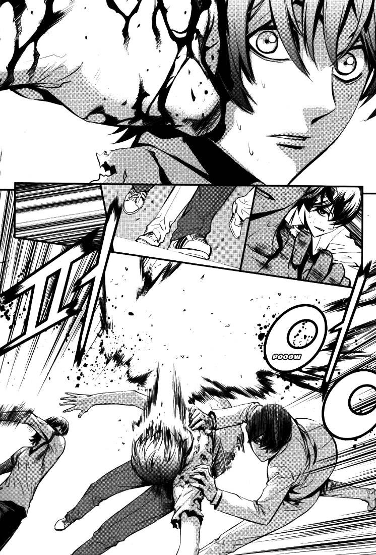The Breaker: Chapter 66 - Page 6