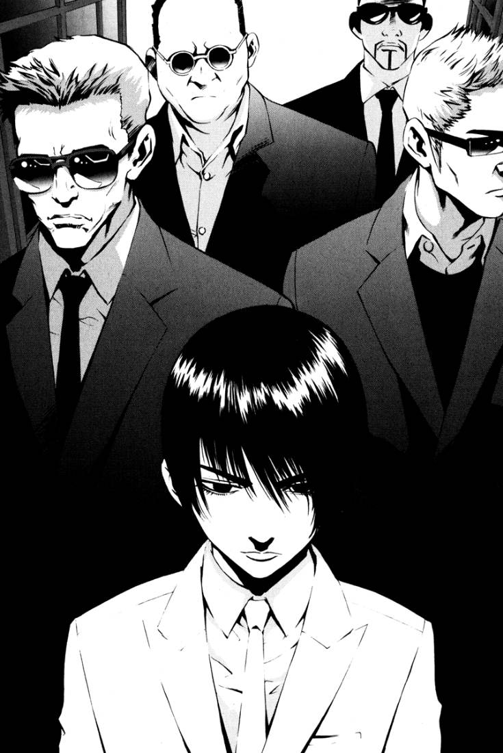 The Breaker: Chapter 7 - Page 3