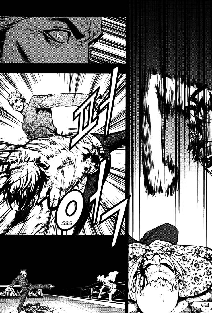 The Breaker: Chapter 70 - Page 19