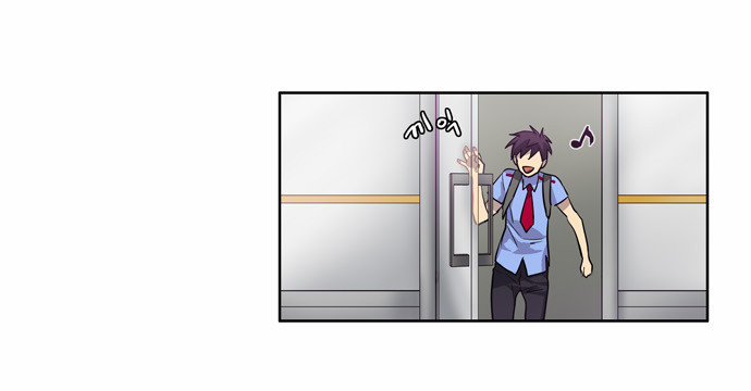 The Gamer: Chapter 32 - Page 8