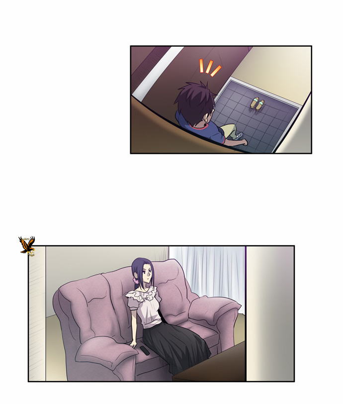 The Gamer: Chapter 44 - Page 13
