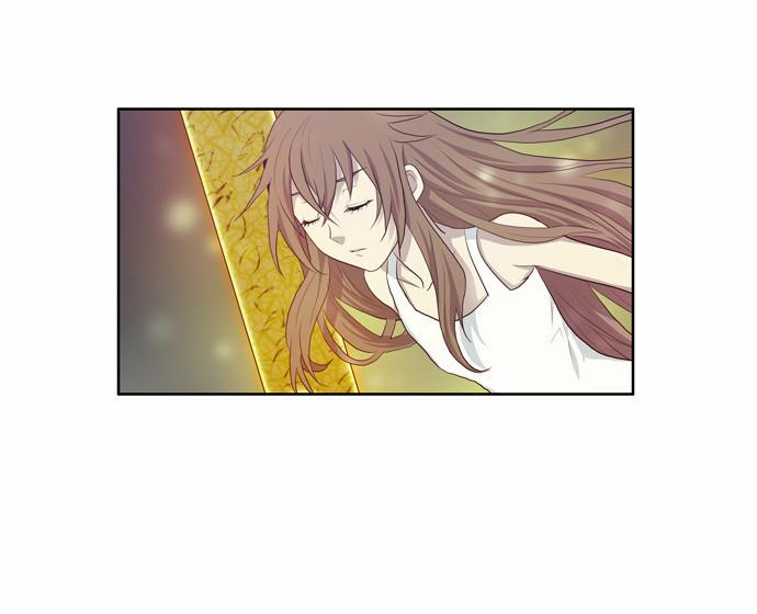 The Gamer: Chapter 79 - Page 19