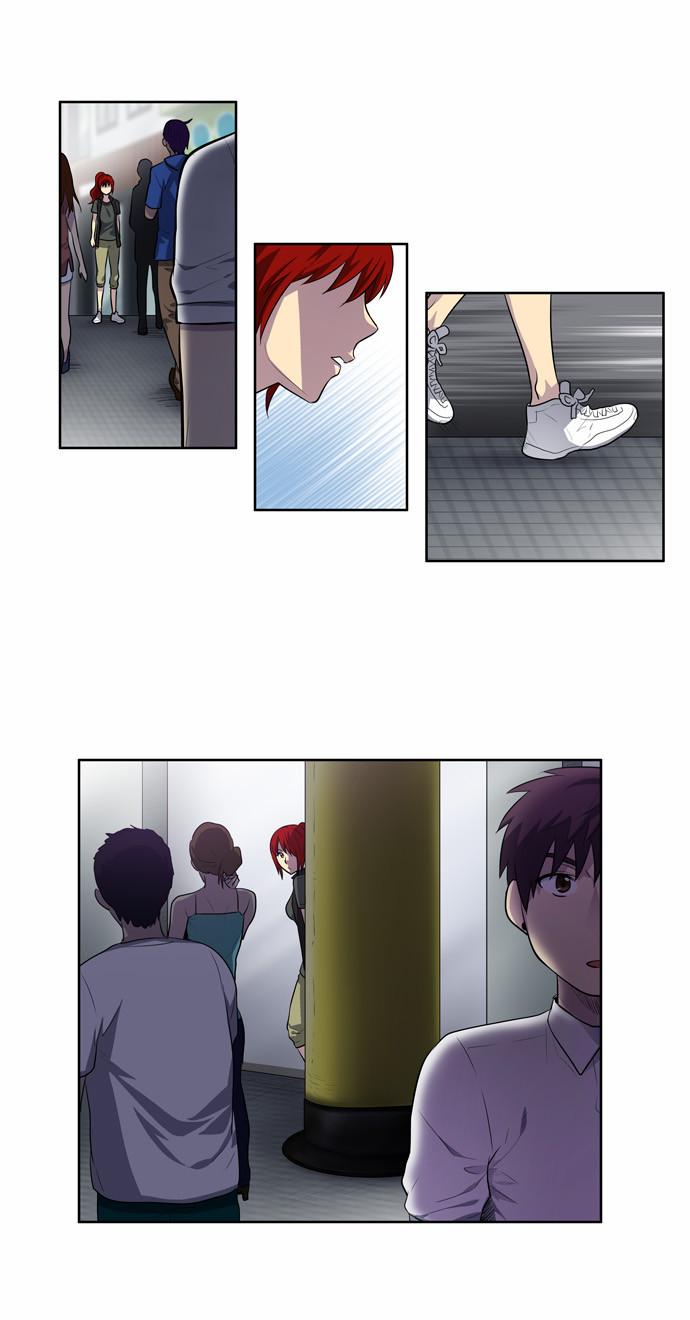 The Gamer 3: Chapter 04 - Page 3