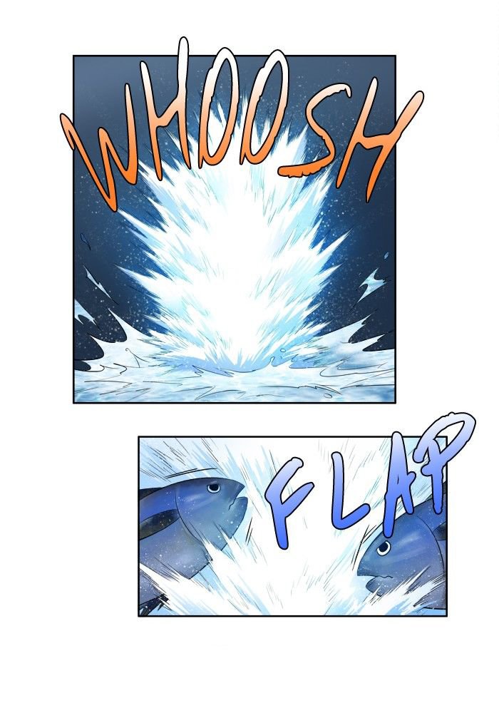 The Gamer 3: Chapter 14 - Page 11