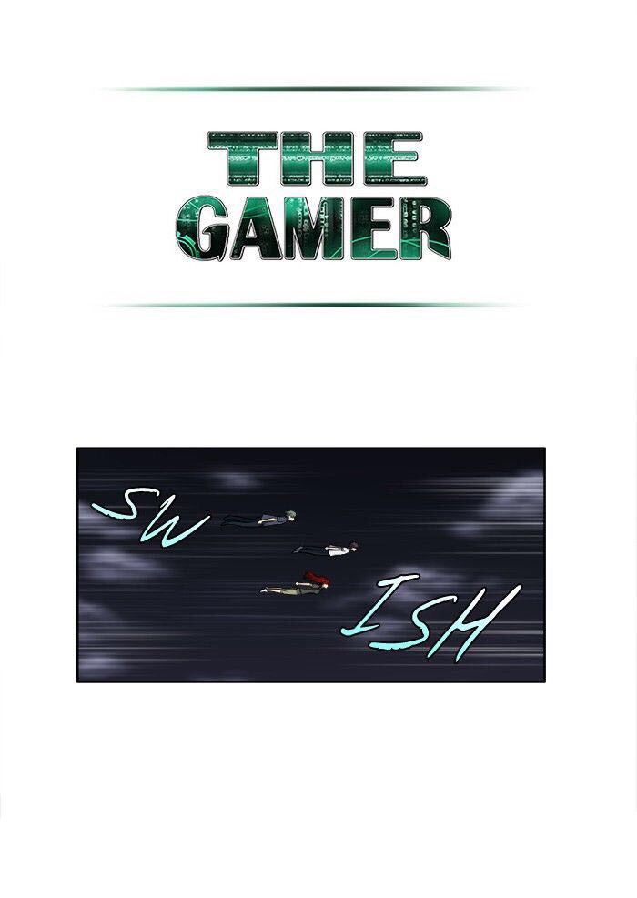 The Gamer 3: Chapter 22 - Page 23