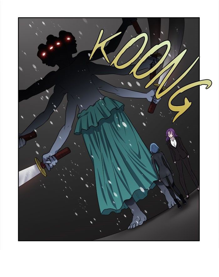 The Gamer 3: Chapter 24 - Page 24