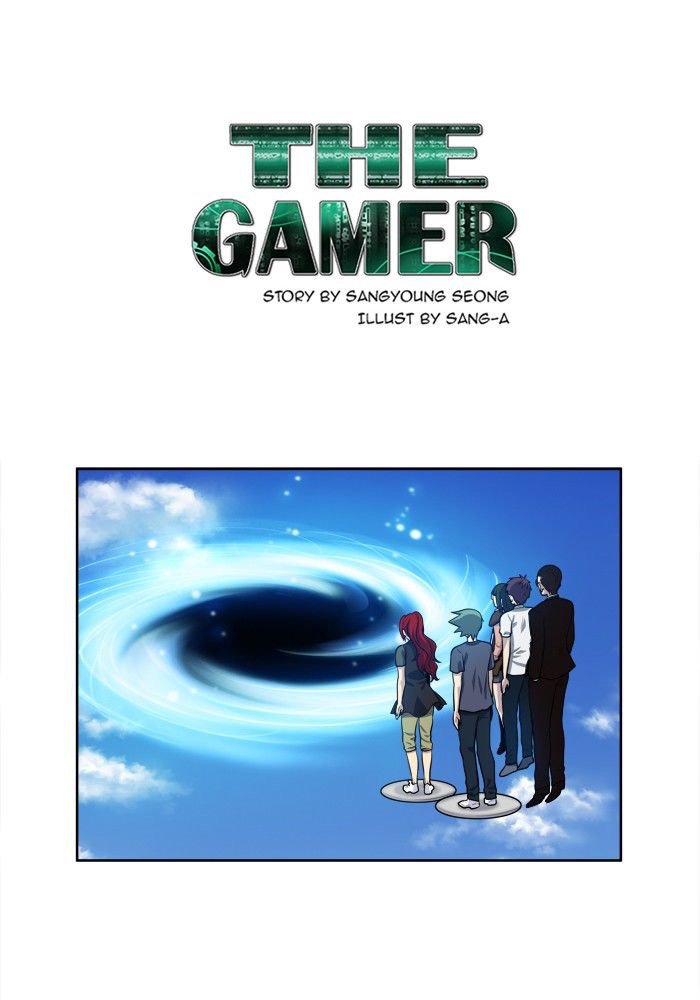 The Gamer 3: Chapter 29 - Page 2