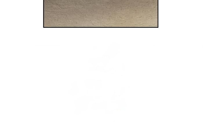 The Gamer 3: Chapter 36 - Page 31