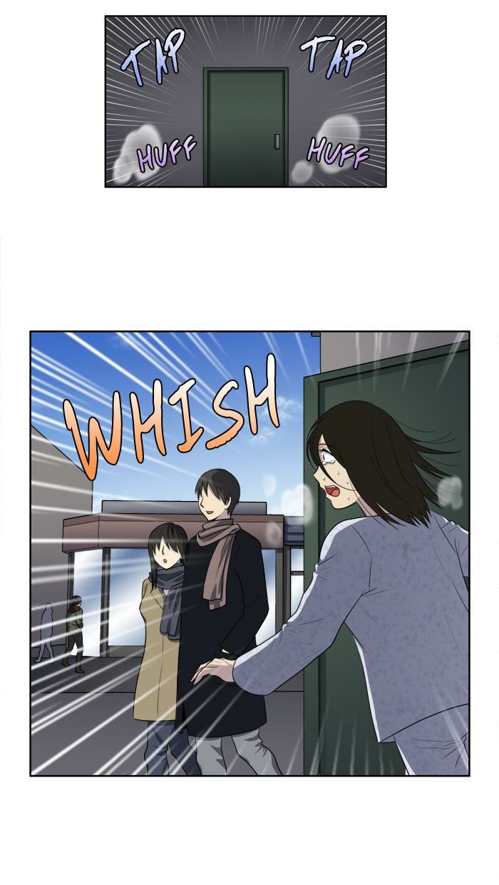 The Gamer 3: Chapter 38 - Page 5