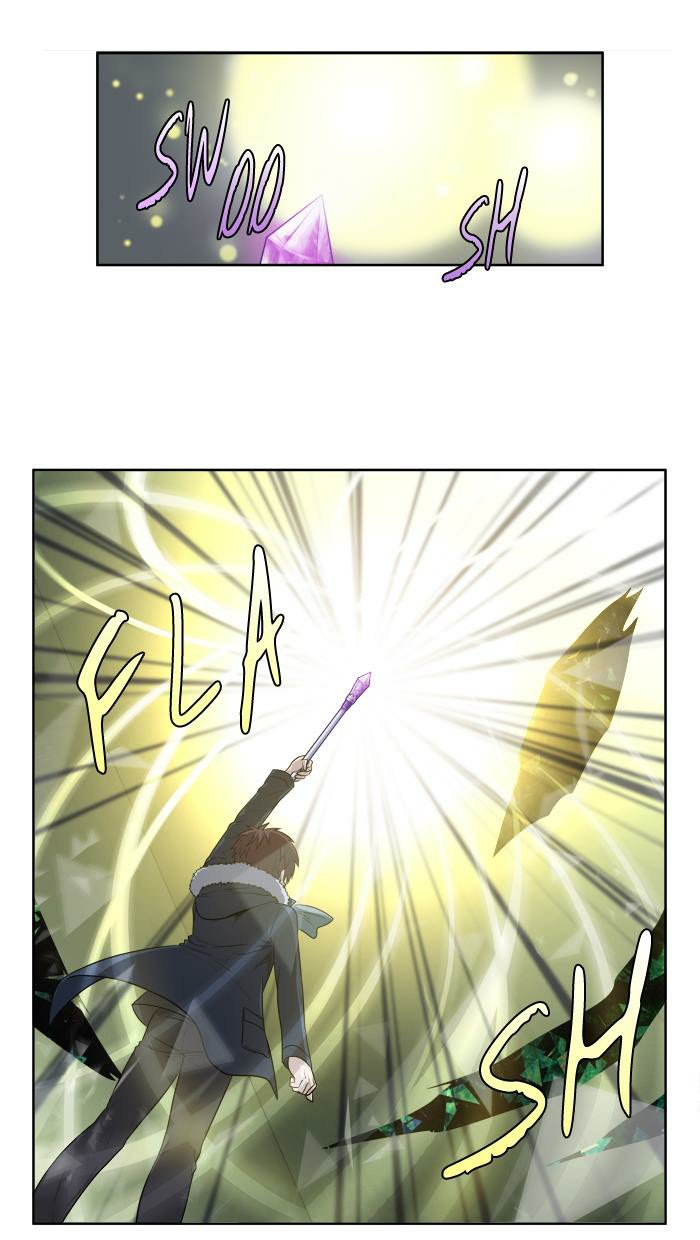 The Gamer 3: Chapter 38 - Page 28