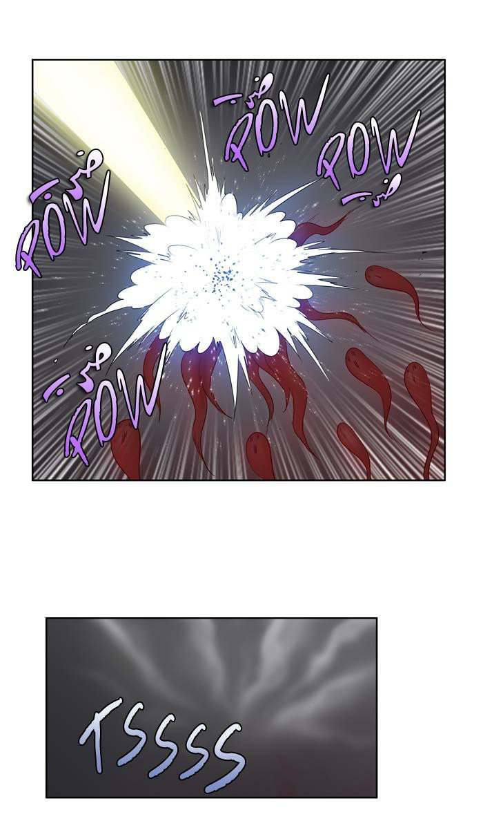 The Gamer 3: Chapter 40 - Page 14