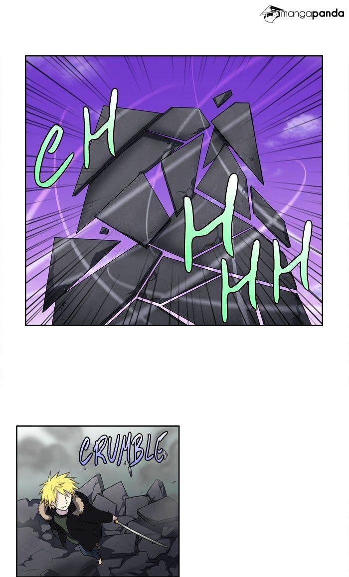 The Gamer 3: Chapter 66 - Page 13