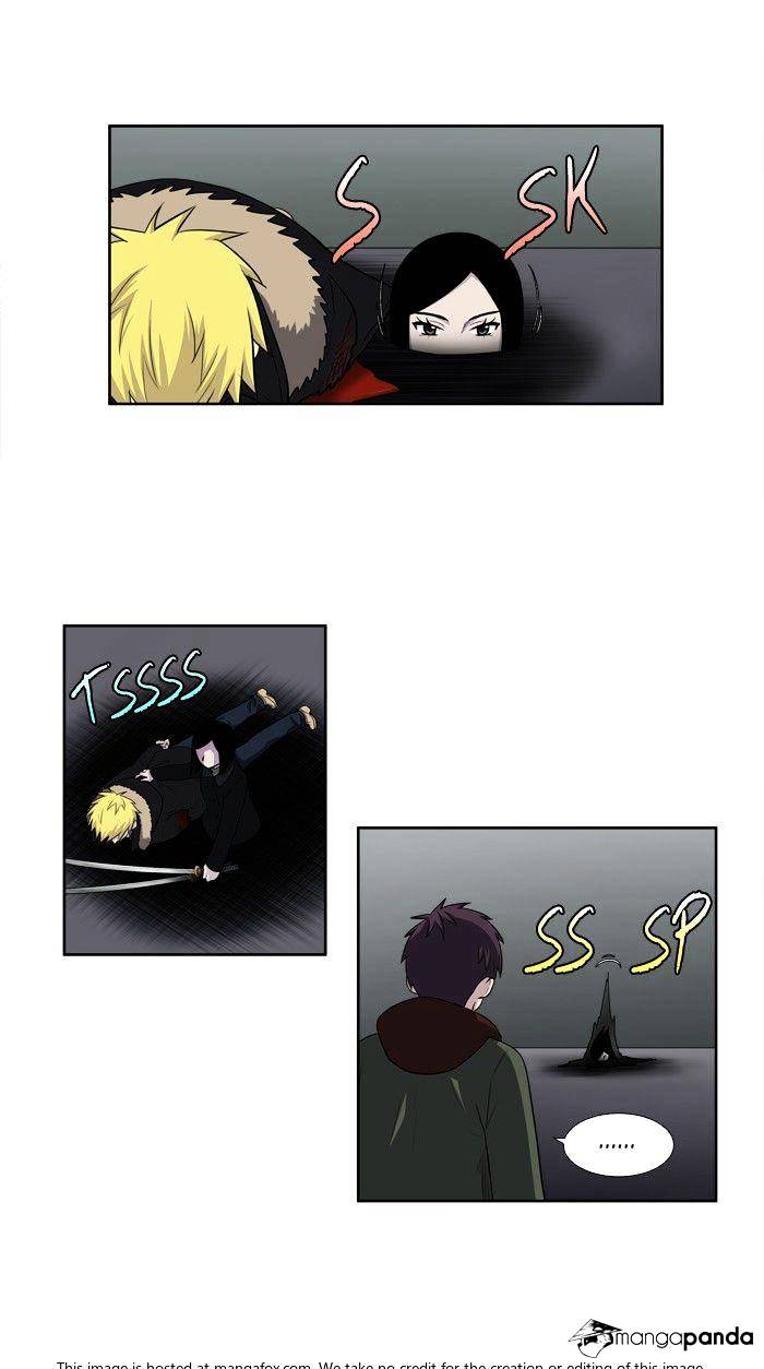The Gamer 3: Chapter 66 - Page 23