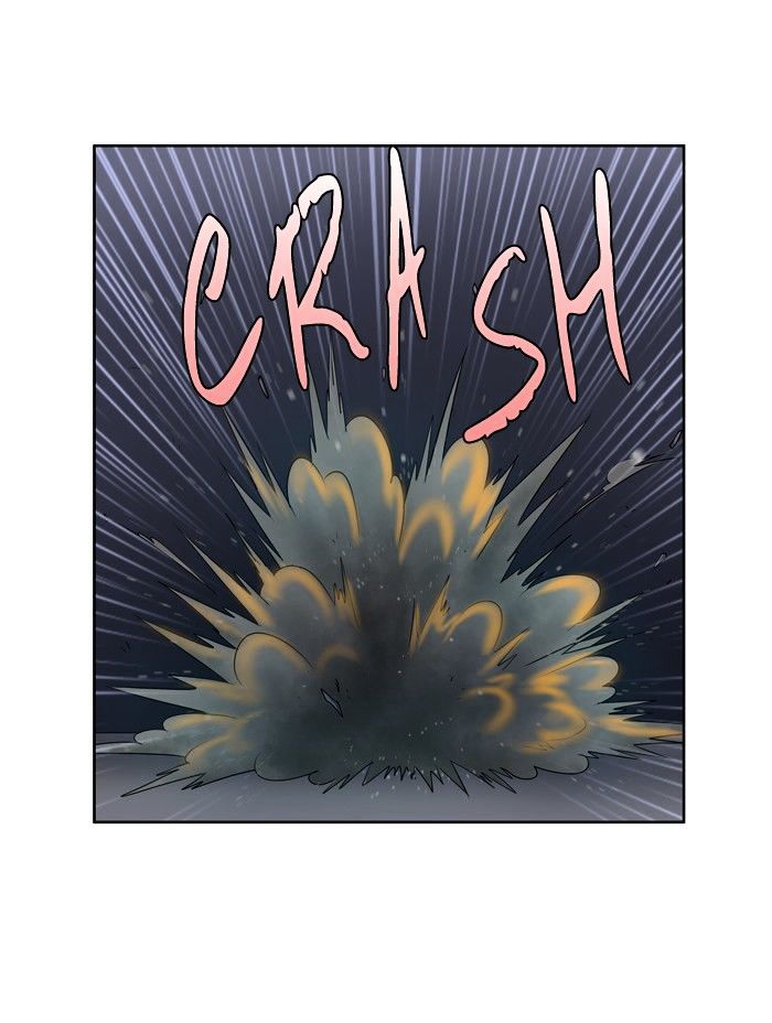 The Gamer 3: Chapter 69 - Page 6