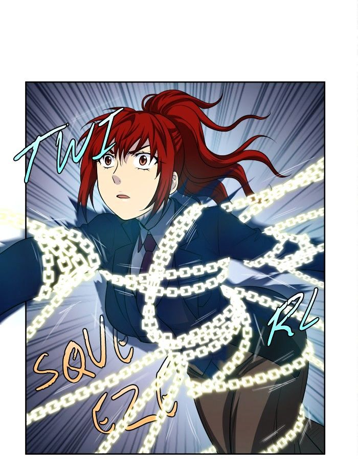 The Gamer 3: Chapter 69 - Page 17
