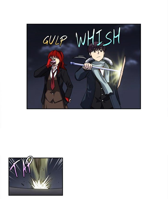 The Gamer 3: Chapter 71 - Page 7