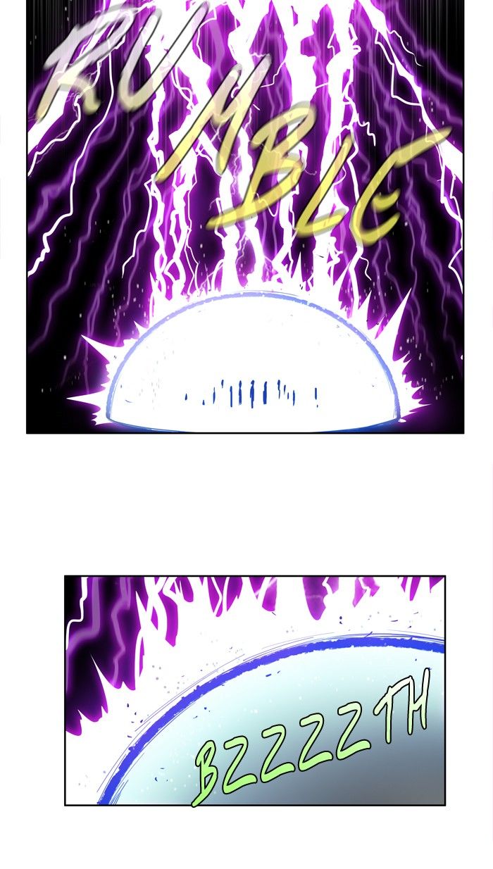 The Gamer 4: Chapter 9 - Page 22