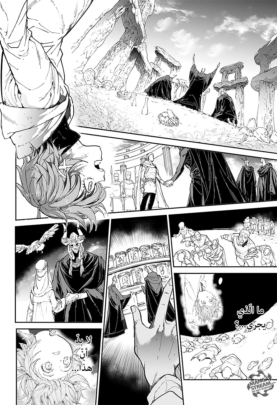 The Promised Neverland: Chapter 101 - Page 7