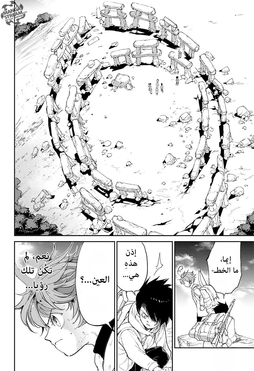 The Promised Neverland: Chapter 101 - Page 13