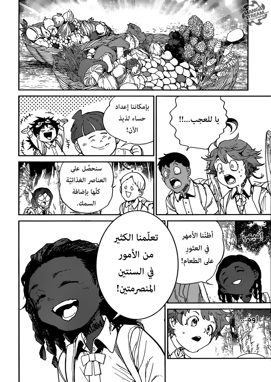 The Promised Neverland: Chapter 114 - Page 10