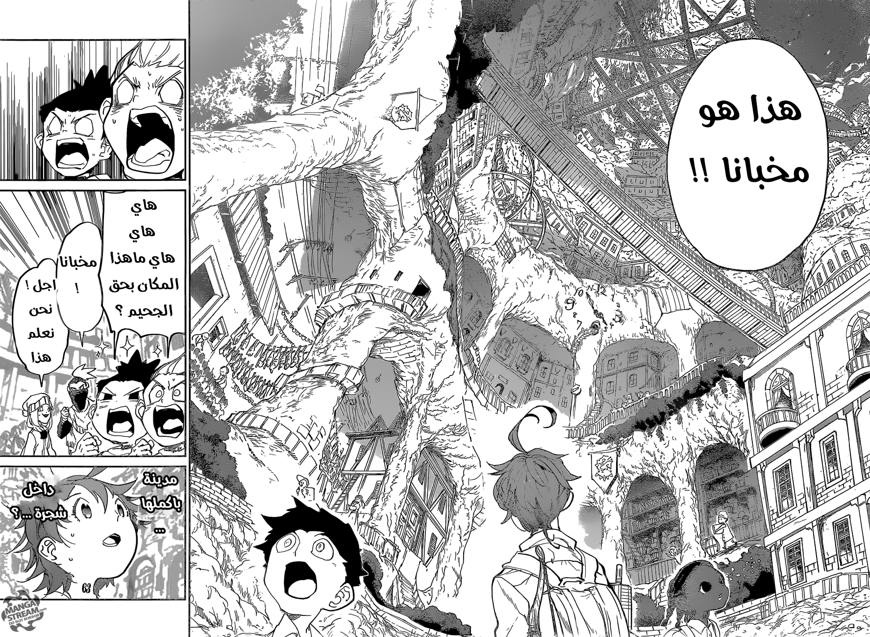 The Promised Neverland: Chapter 118 - Page 9