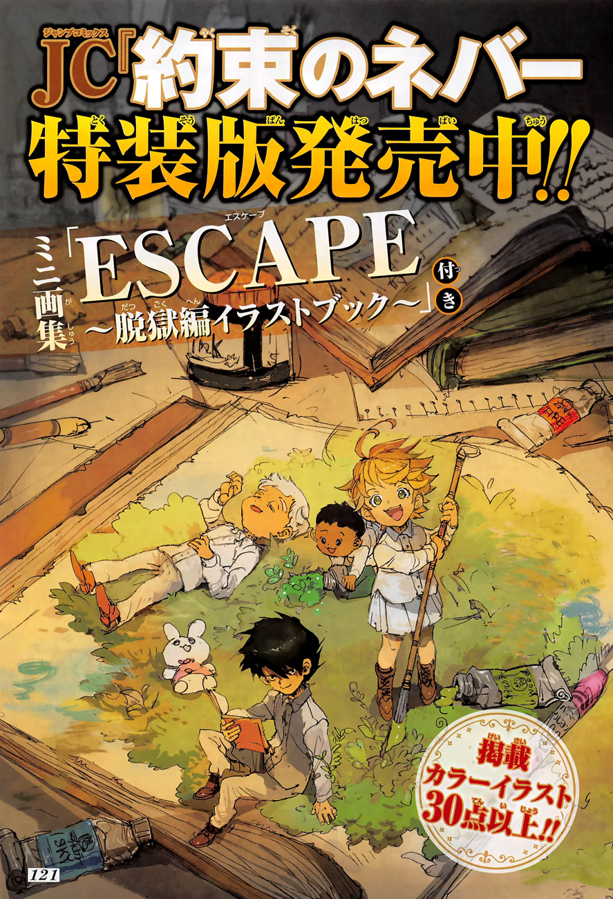 The Promised Neverland: Chapter 125 - Page 2