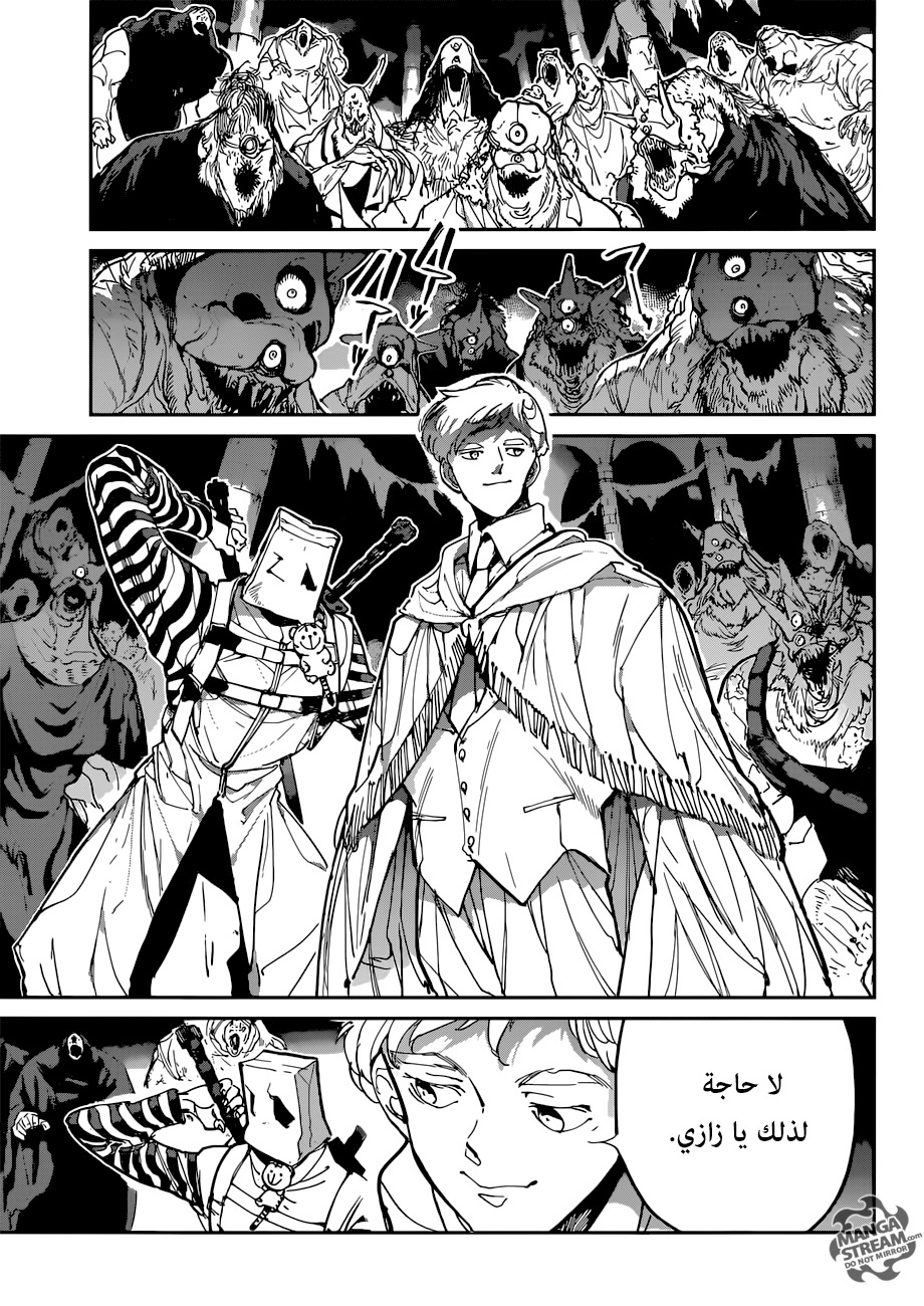 The Promised Neverland: Chapter 125 - Page 3