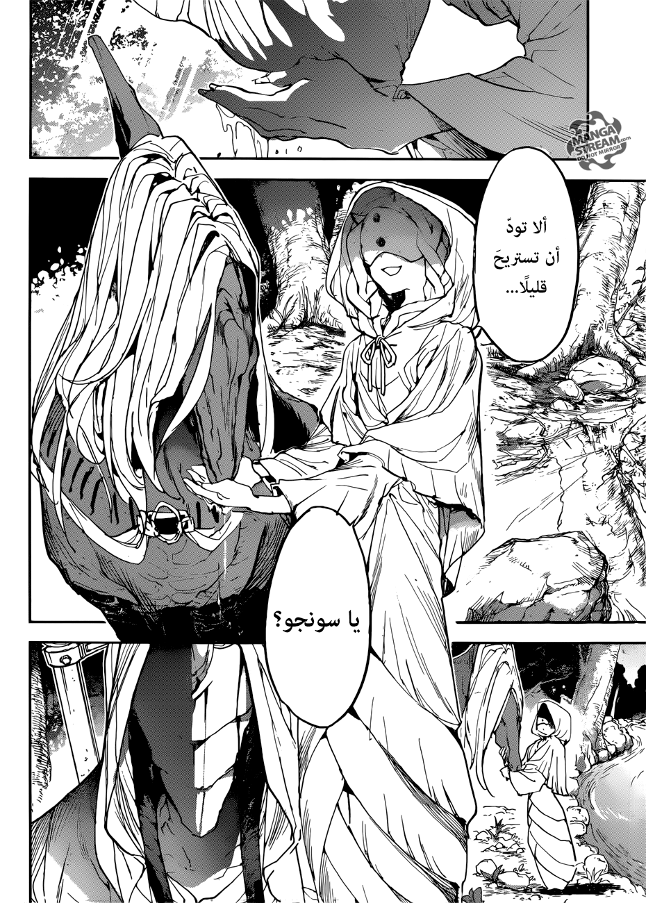The Promised Neverland: Chapter 143 - Page 13