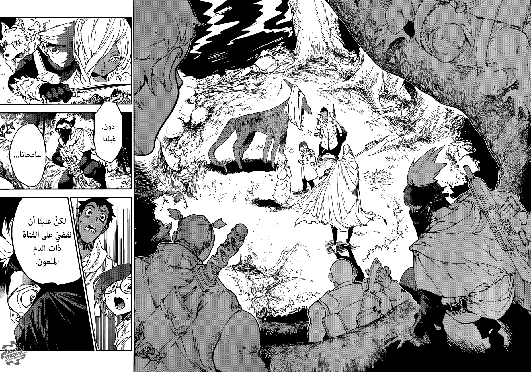 The Promised Neverland: Chapter 143 - Page 17