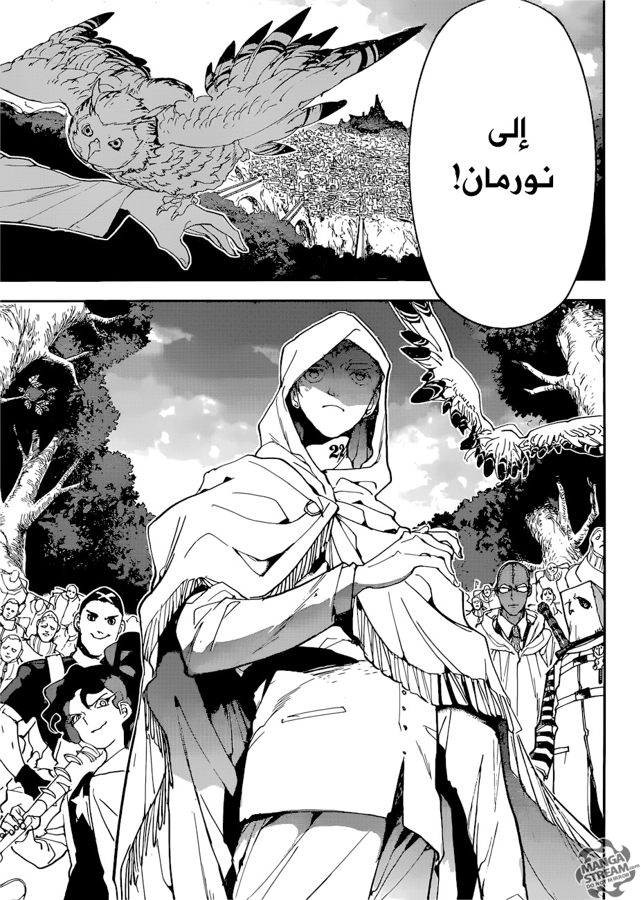 The Promised Neverland: Chapter 145 - Page 9
