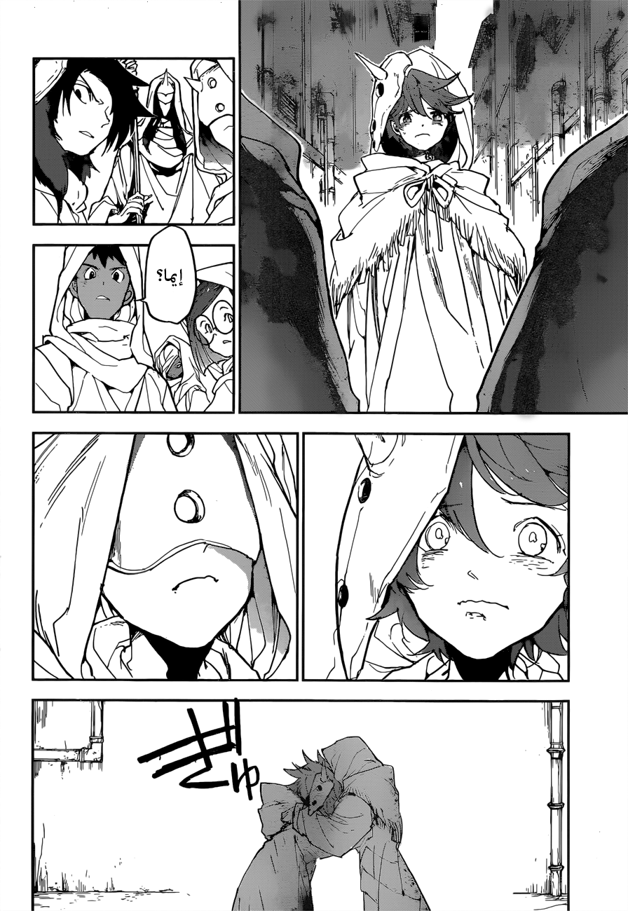 The Promised Neverland: Chapter 148 - Page 11
