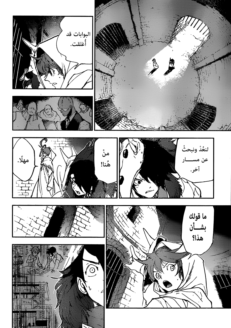 The Promised Neverland: Chapter 149 - Page 3