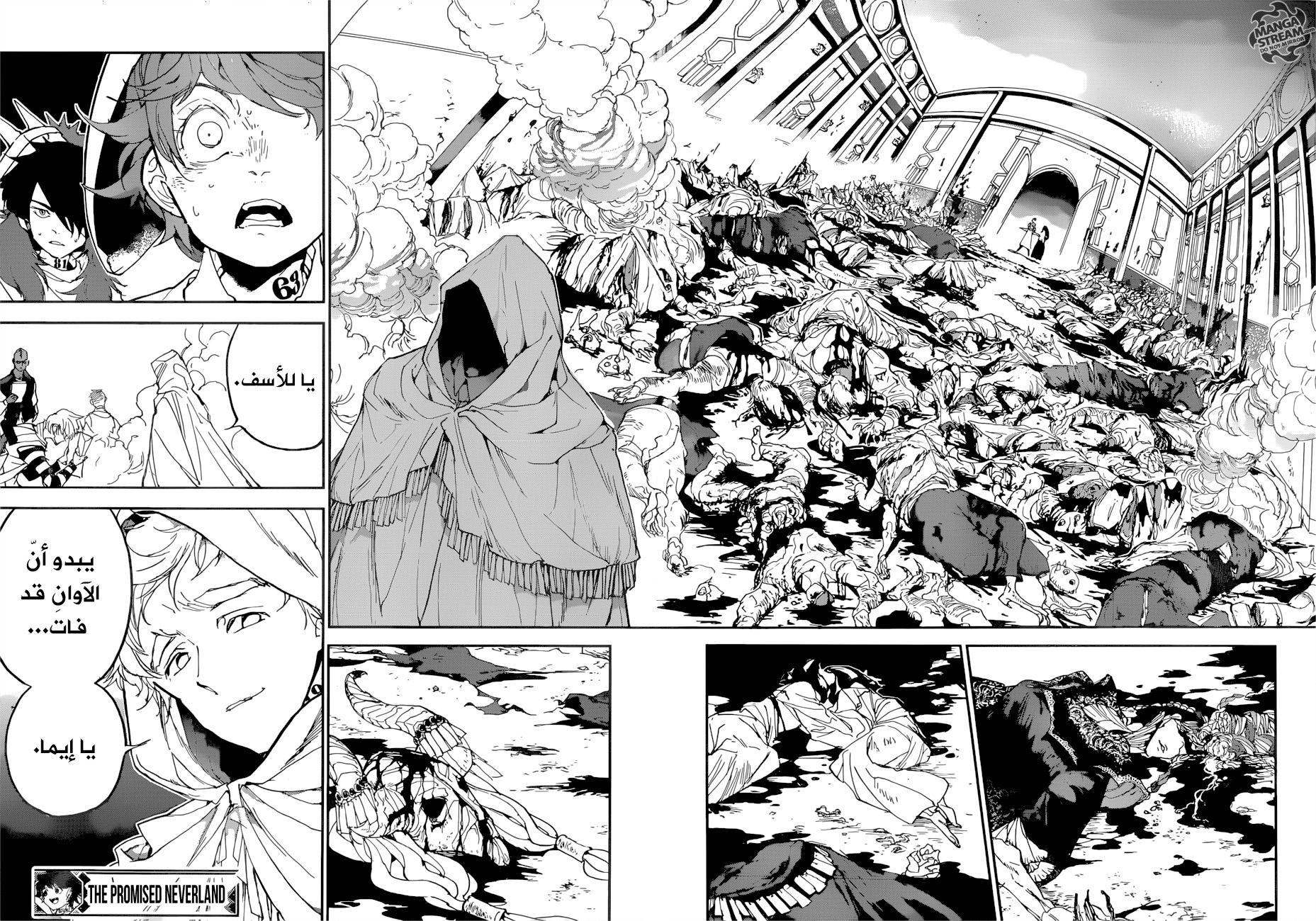 The Promised Neverland: Chapter 152 - Page 18
