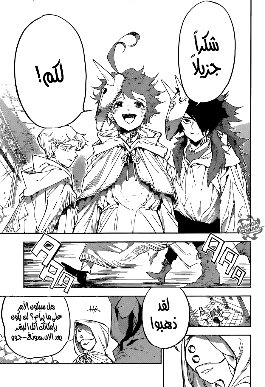 The Promised Neverland: Chapter 159 - Page 19