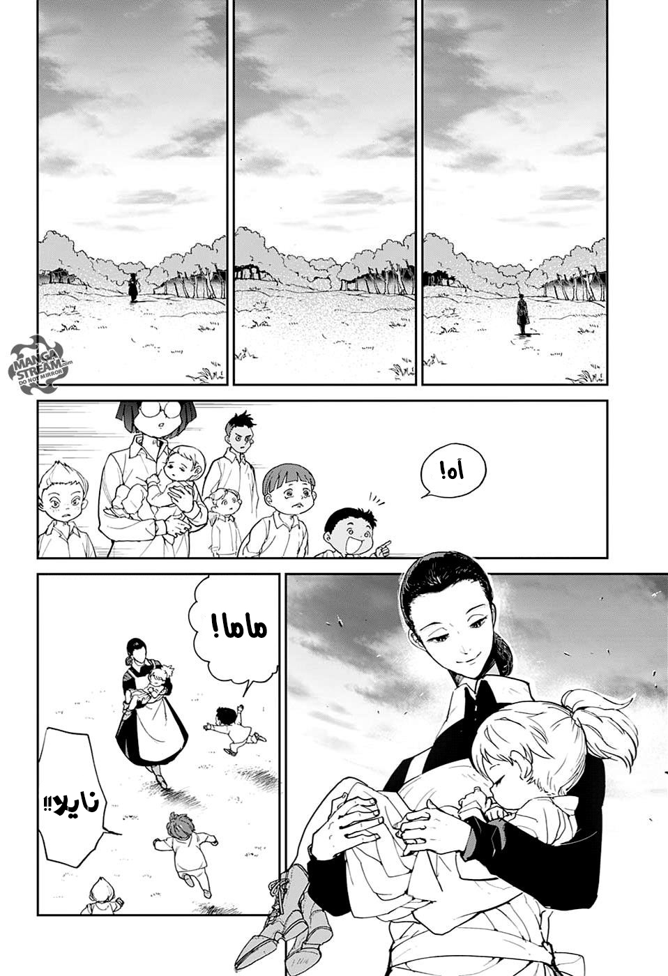 The Promised Neverland: Chapter 2 - Page 23