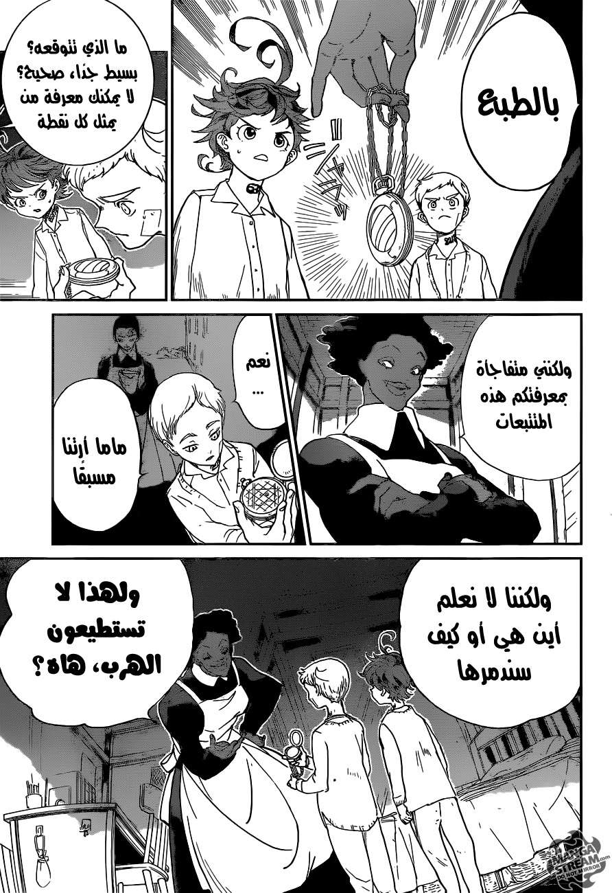 The Promised Neverland: Chapter 21 - Page 8