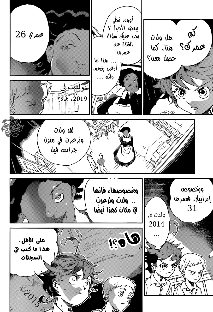 The Promised Neverland: Chapter 21 - Page 11