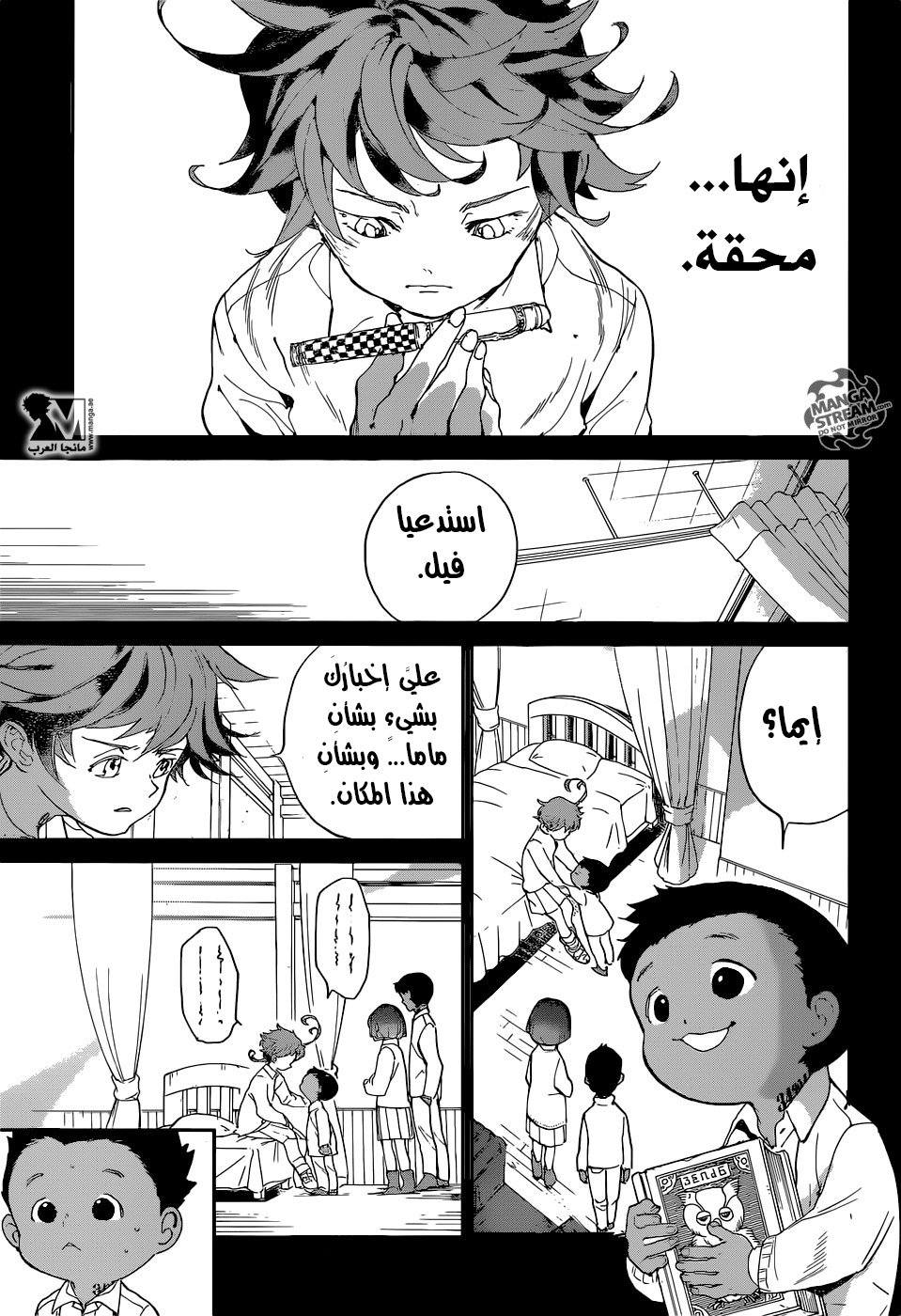 The Promised Neverland: Chapter 35 - Page 10