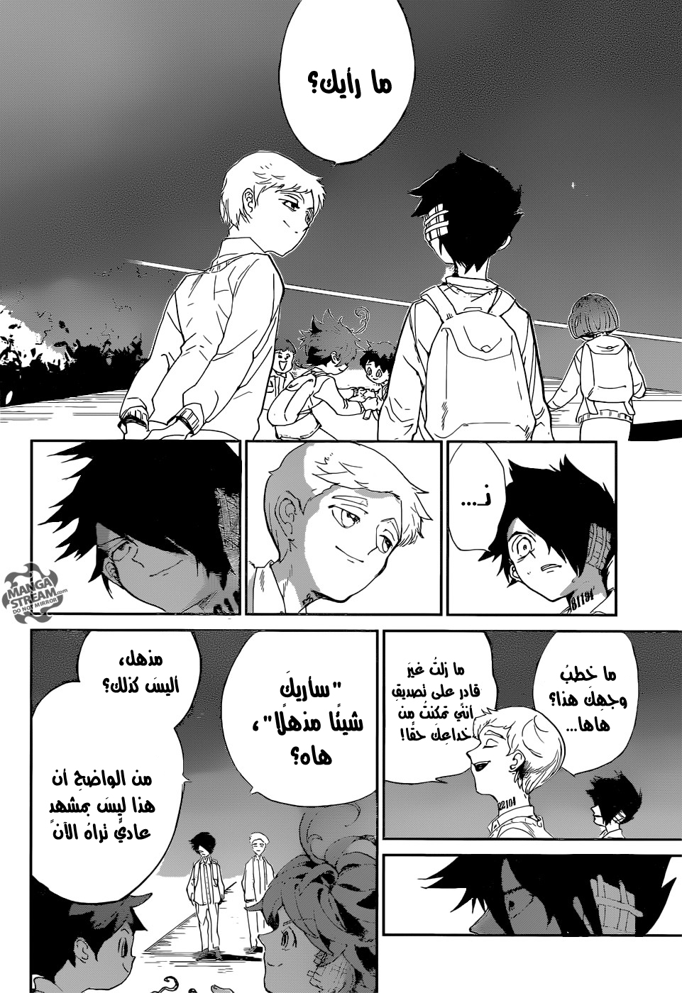 The Promised Neverland: Chapter 36 - Page 11