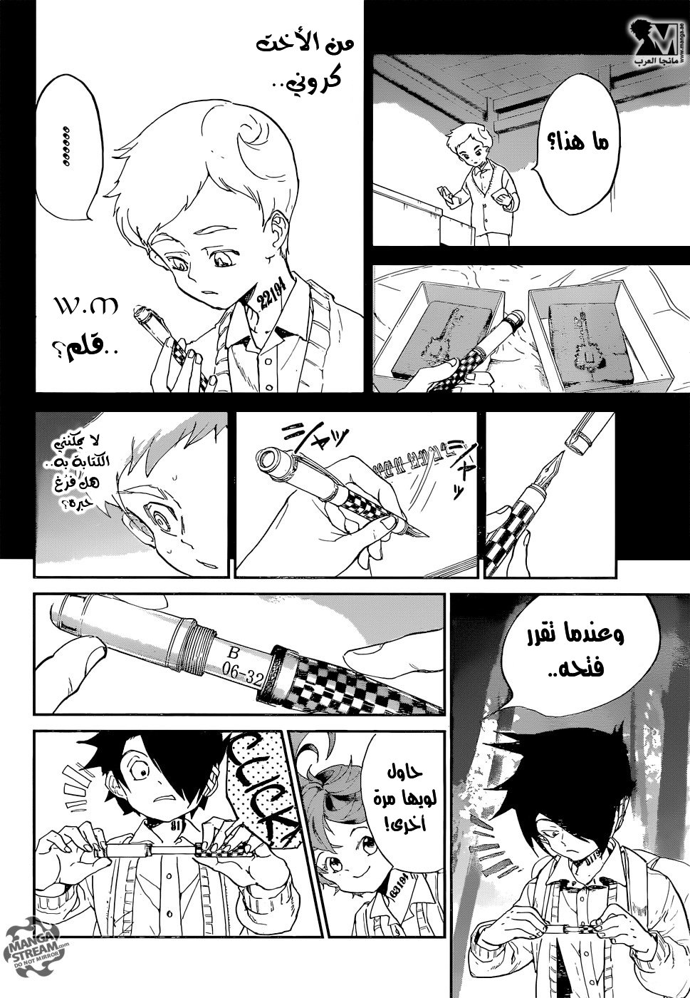 The Promised Neverland: Chapter 38 - Page 18