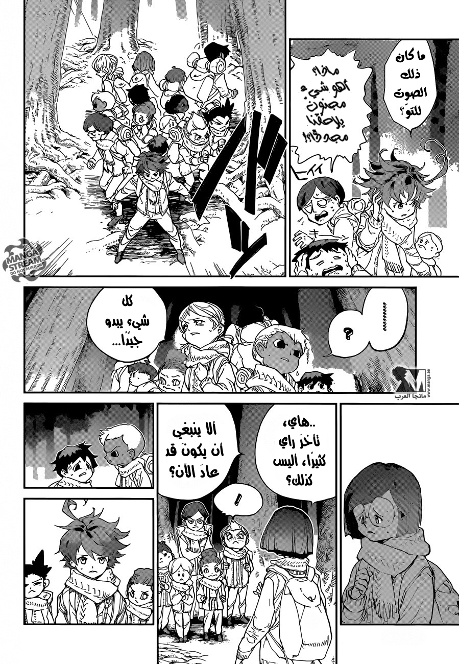 The Promised Neverland: Chapter 43 - Page 16