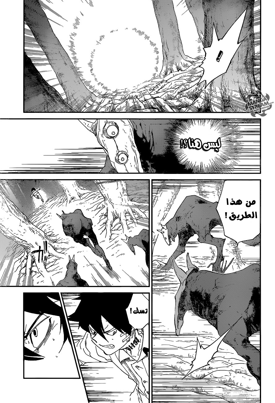 The Promised Neverland: Chapter 44 - Page 11