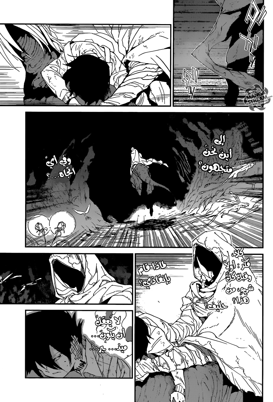 The Promised Neverland: Chapter 45 - Page 10
