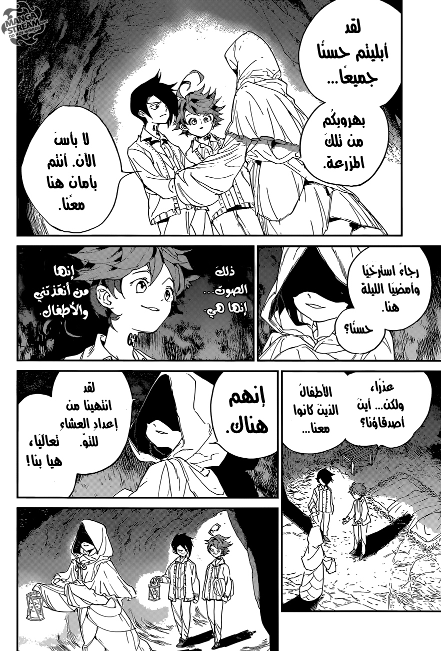 The Promised Neverland: Chapter 45 - Page 19
