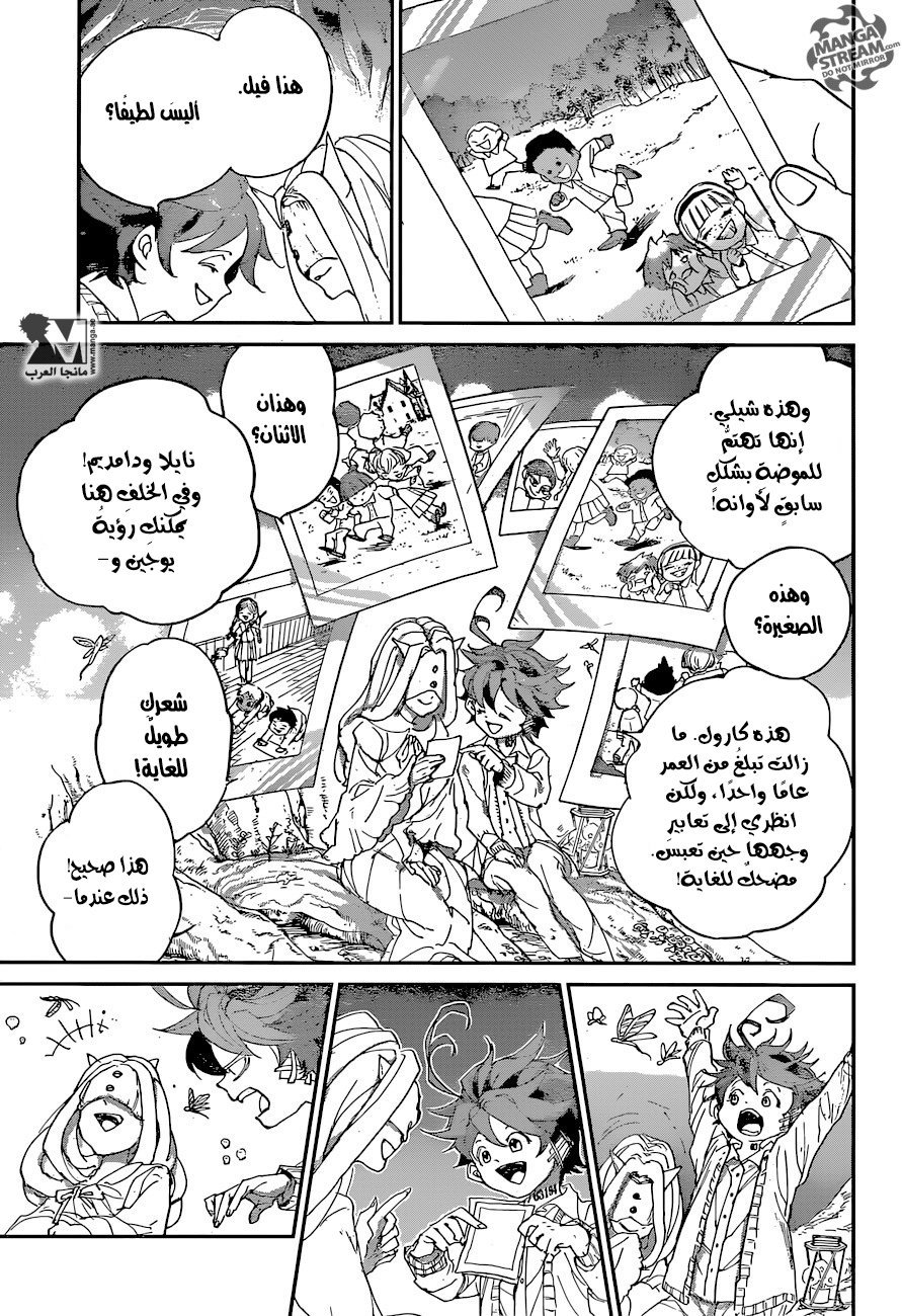 The Promised Neverland: Chapter 50 - Page 17