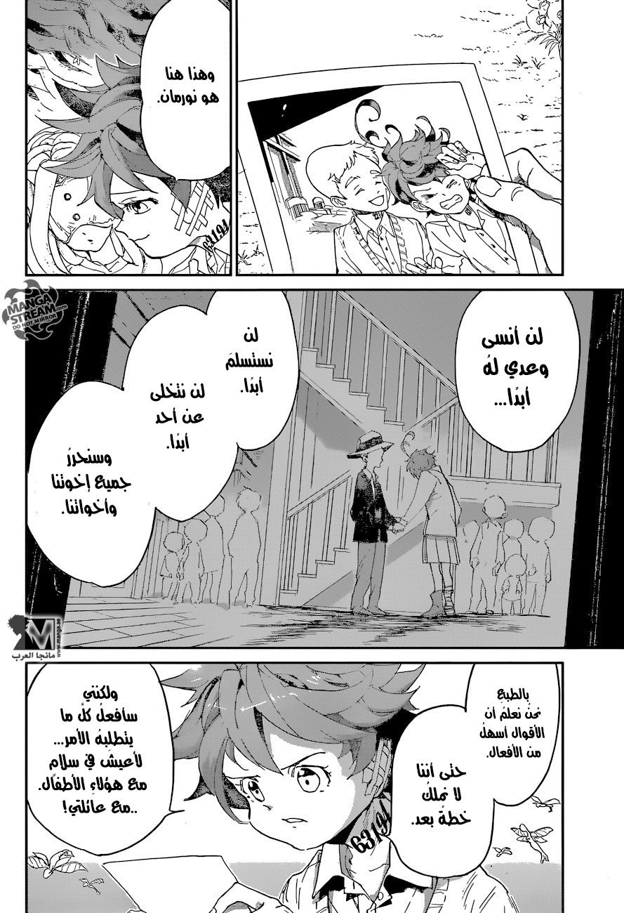 The Promised Neverland: Chapter 50 - Page 18